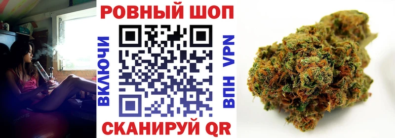 АМФЕТАМИН Ростов-на-Дону