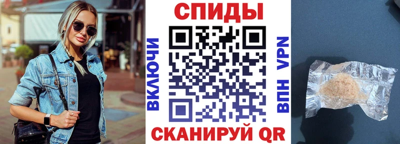 Купить где  Ростов-на-Дону  АМФЕТАМИН Розовый 