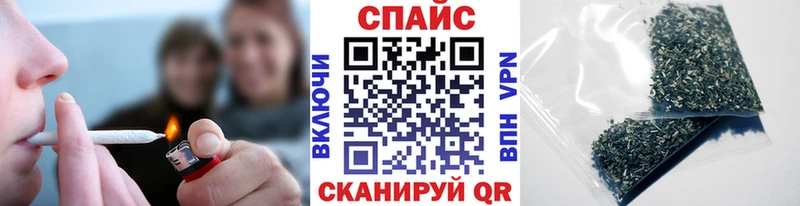 Купить  Ростов-на-Дону  Бутират бутик 