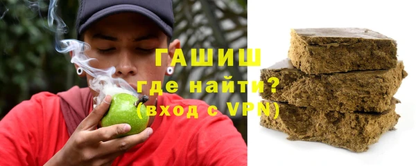 амф Богородицк