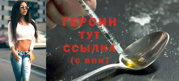 таблы Богданович