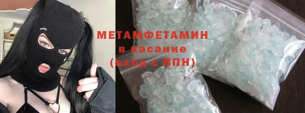 таблы Богданович