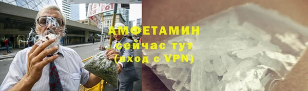 таблы Богданович