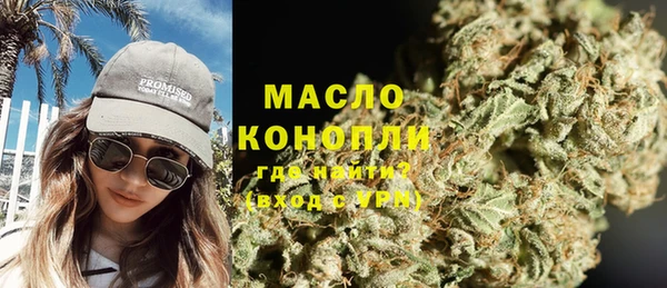 таблы Богданович