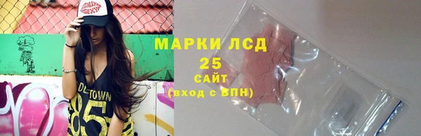 таблы Богданович