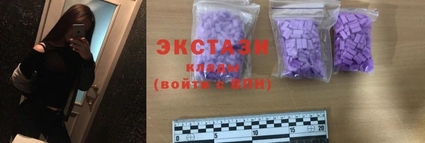 таблы Богданович