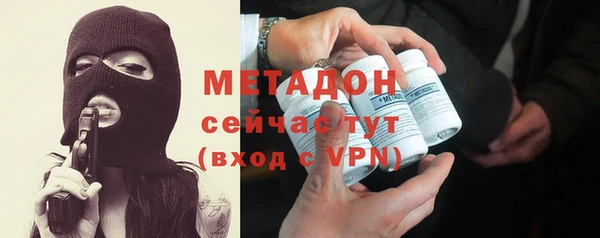 таблы Богданович