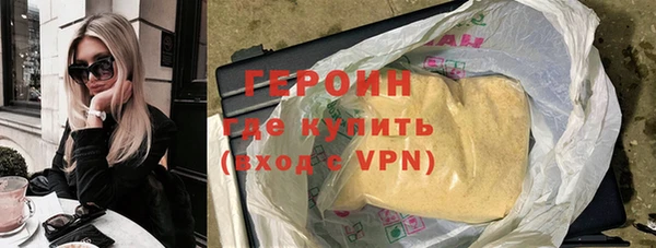 Альфа ПВП Богородск