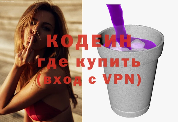 амф Богородицк