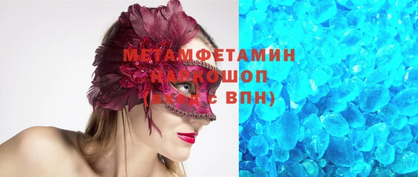 амф Богородицк