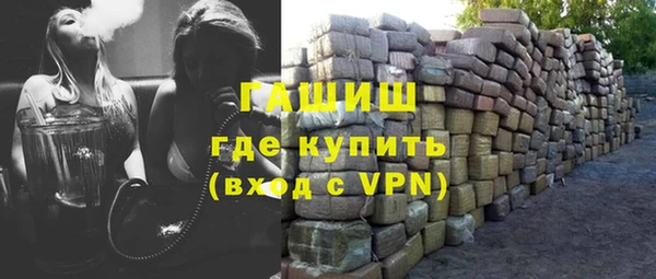 таблы Богданович