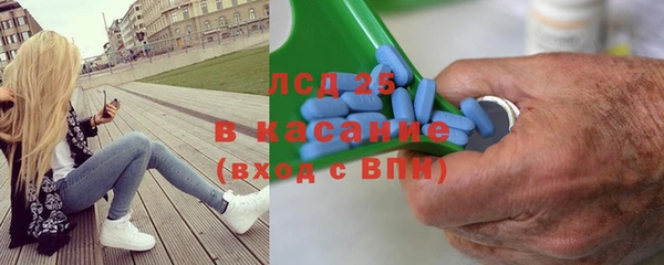 амф Богородицк