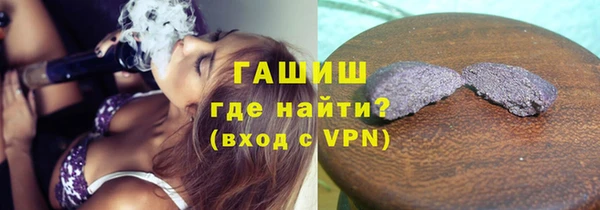 амф Богородицк